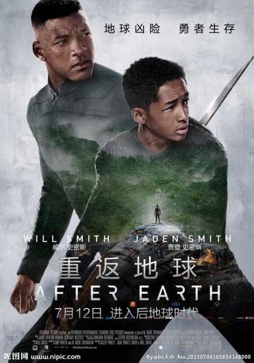 希腊护照怎么买高仿